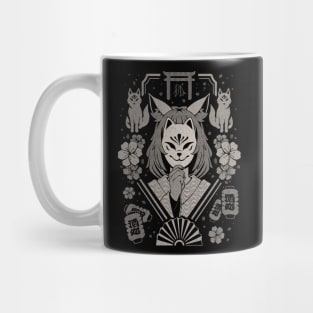 Kitsune Mask - Cool Aesthetic Fox Girl Yokai Japanese  Gift Mug